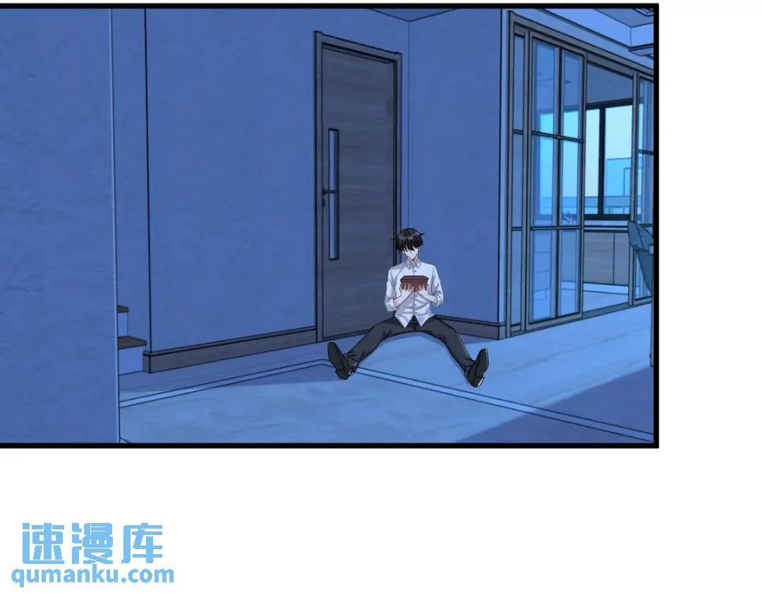 071 反抗系统30
