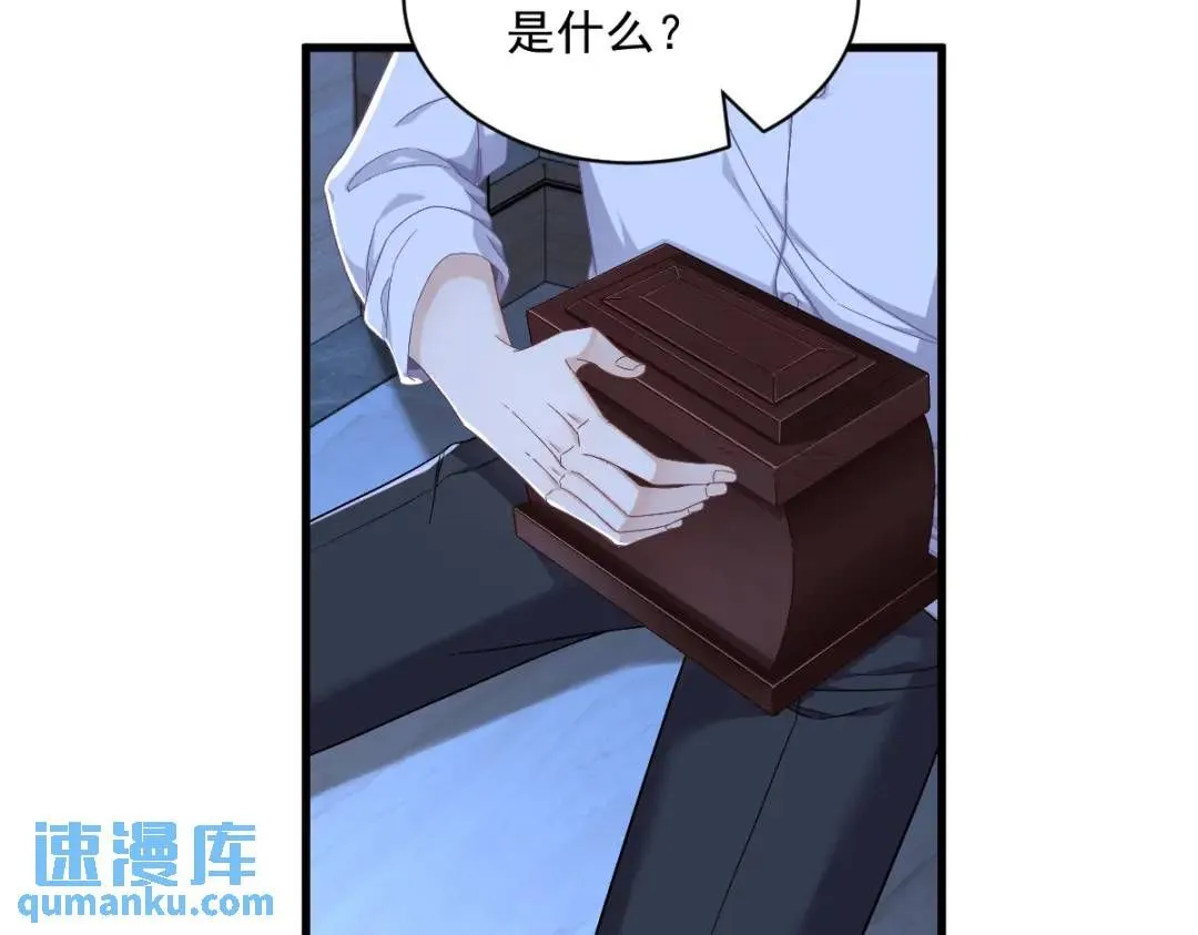 072 来自童年的阴影25