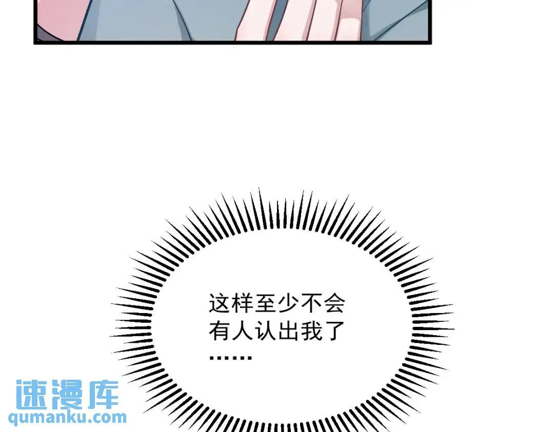 056 去买小裙子！36