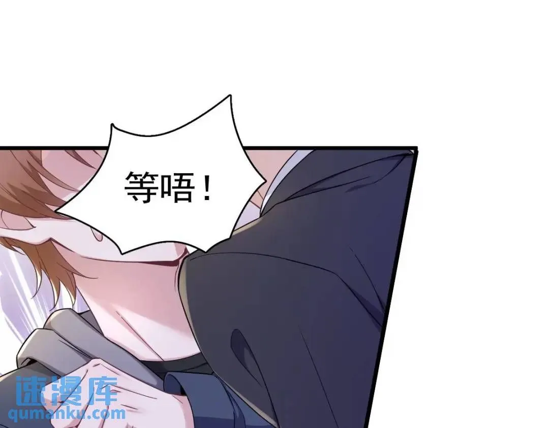 066 解决贺洲10