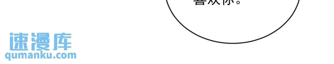 070 他疯了我才安全？22
