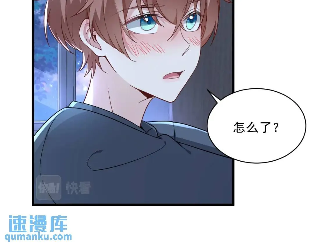 084 针锋相对28