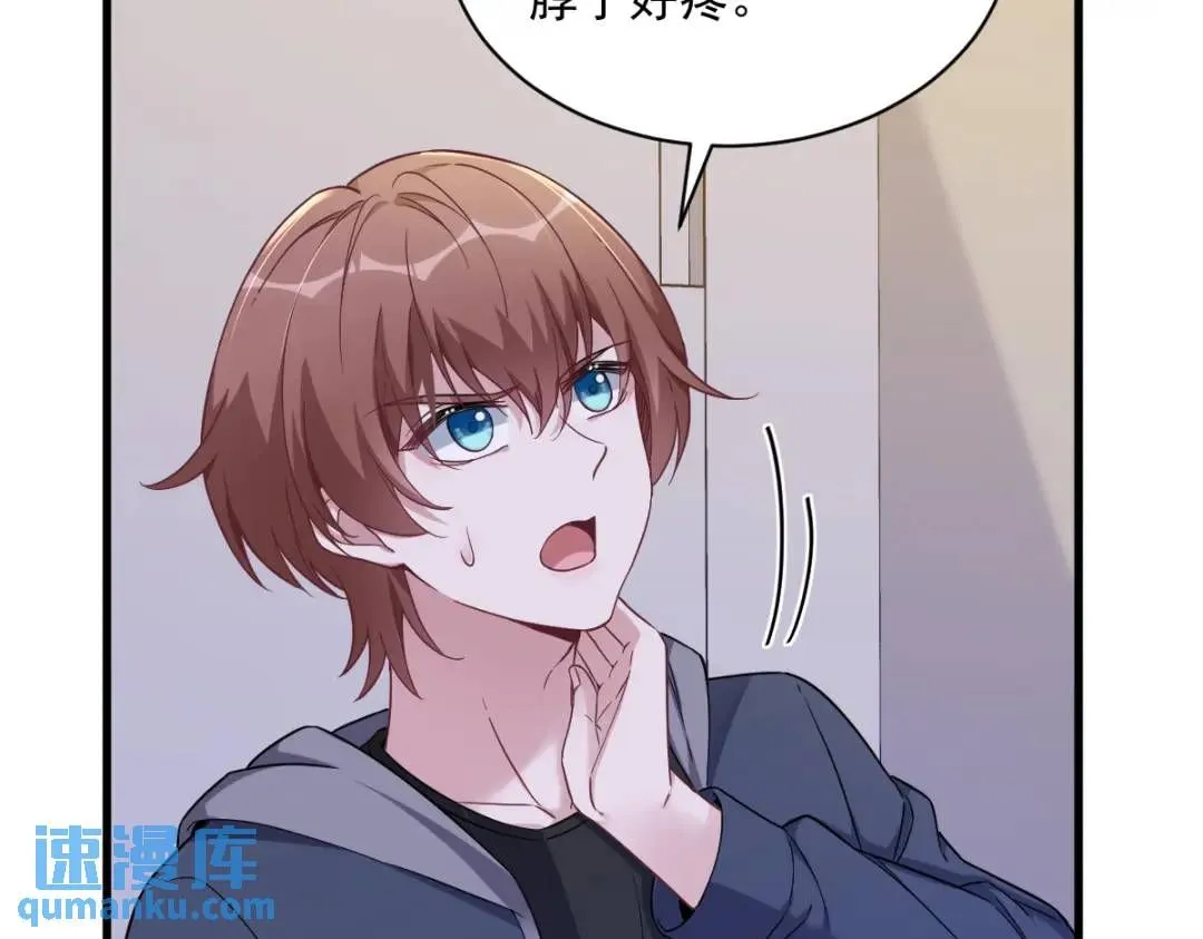 066 解决贺洲61