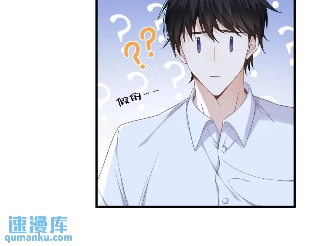 072 来自童年的阴影20