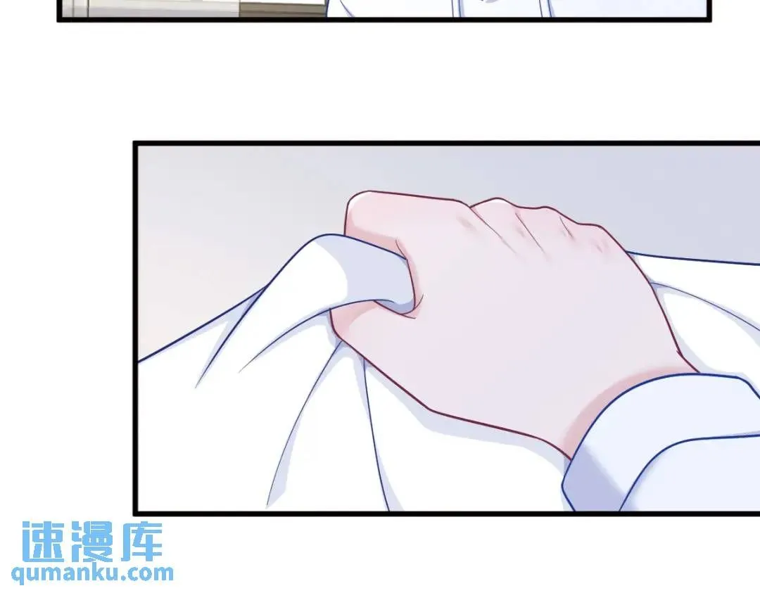 146 保护！23