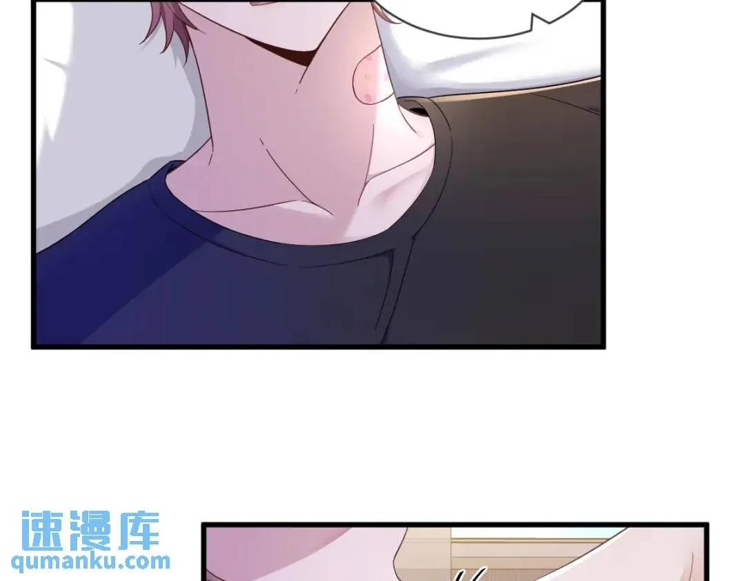 073 被察觉的谎言33