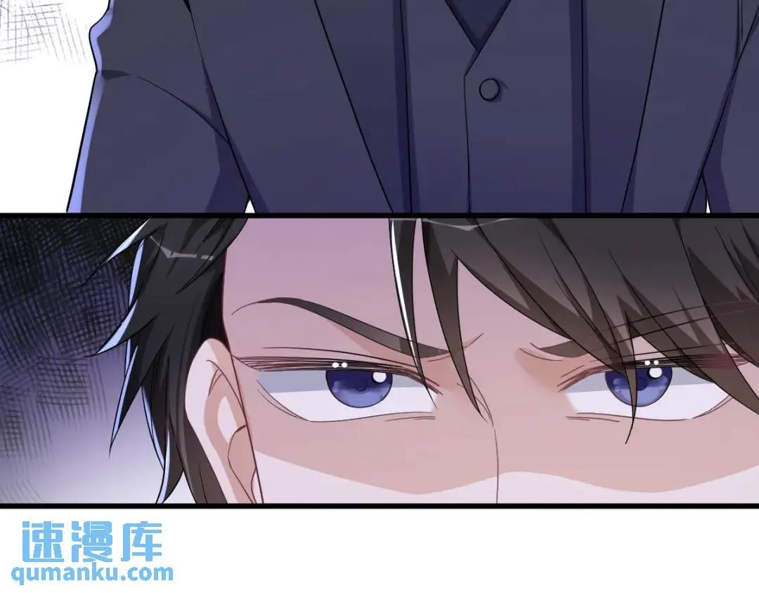 075 三个男人一台戏16