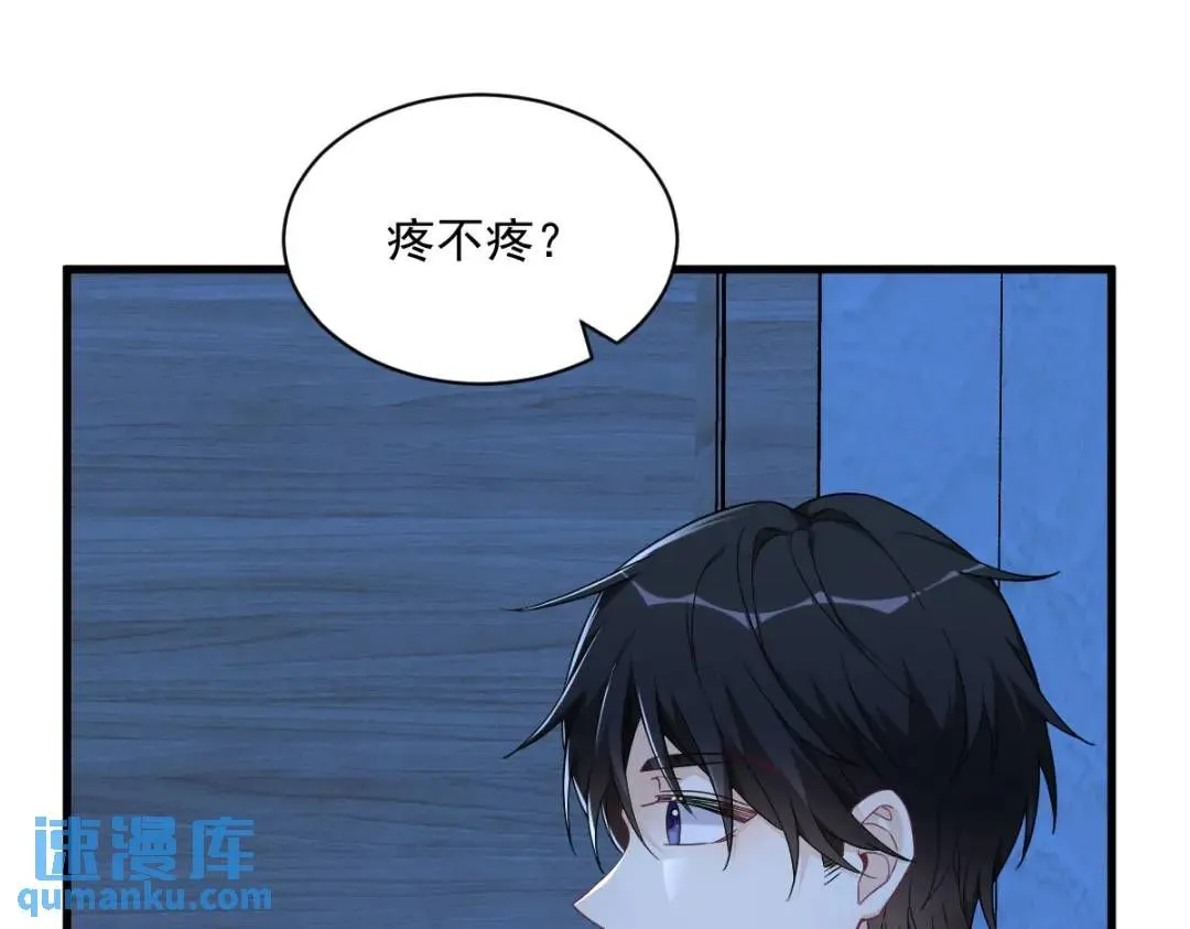 071 反抗系统59