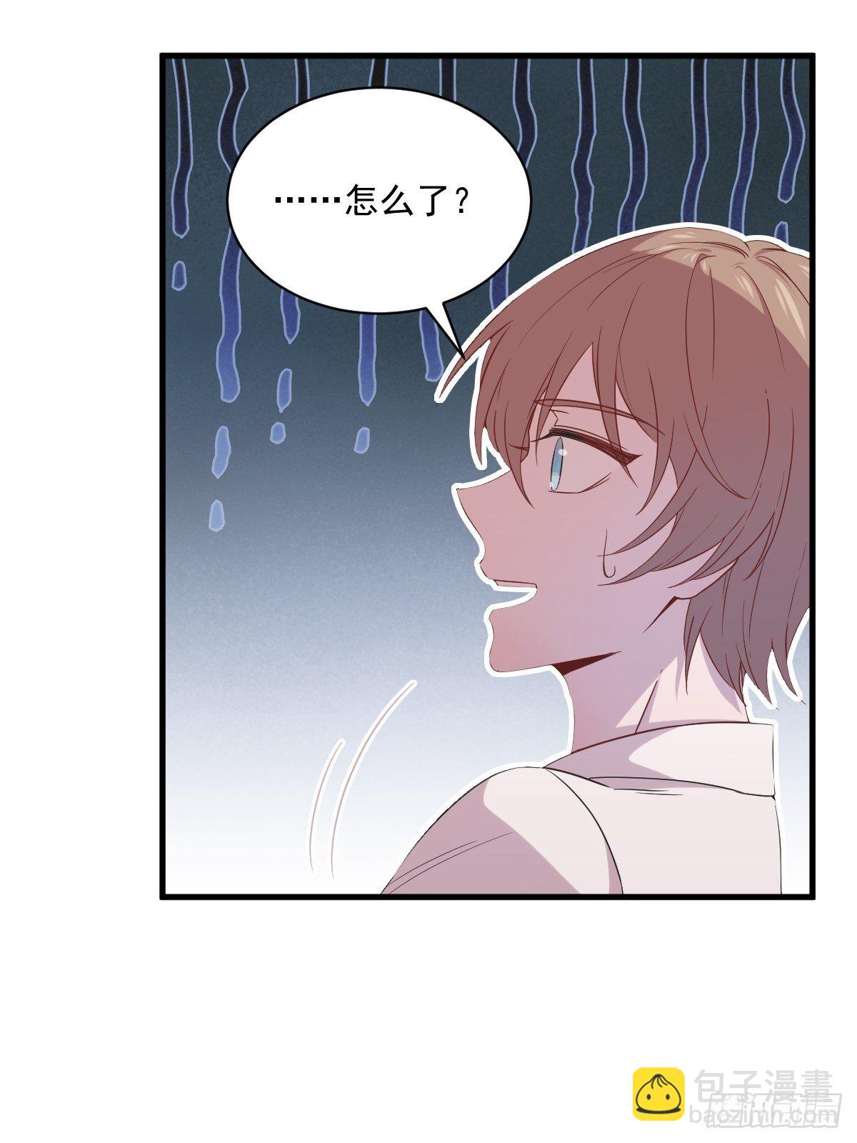 第30话 喜欢的人结婚了？16