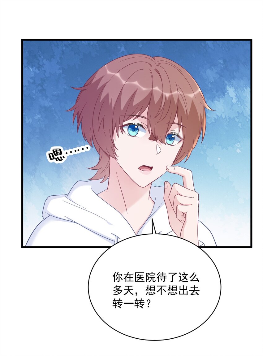 148 游戏又出问题了21