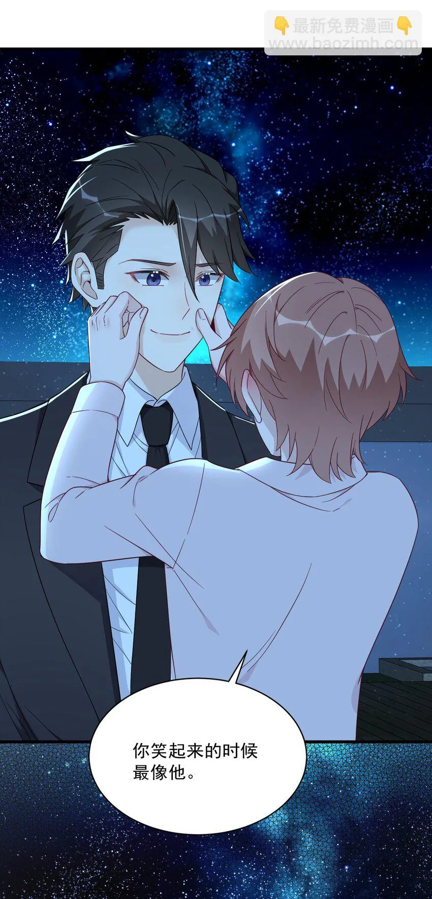 104 替身36