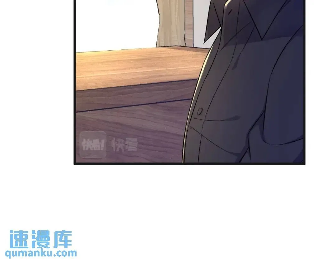 087 逐渐逼近的真相49