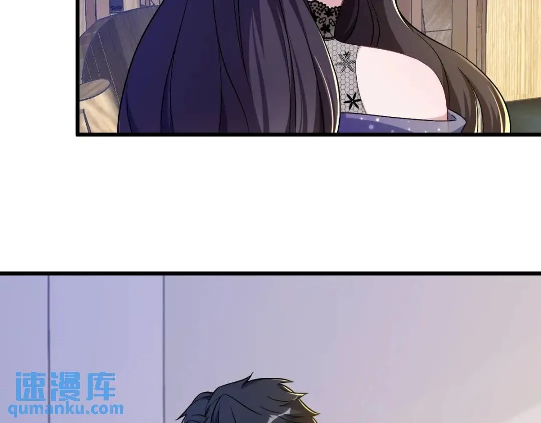 057 你不记得我么？30