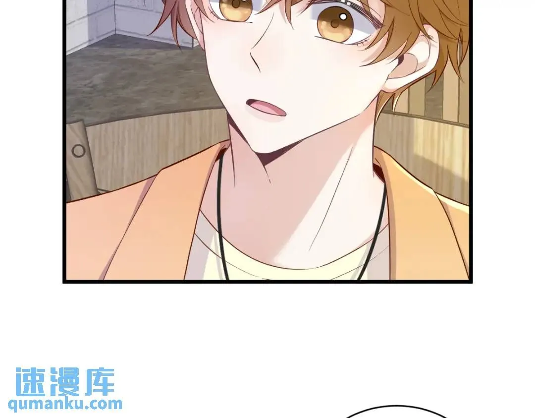 057 你不记得我么？63