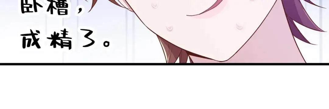 088 留下22