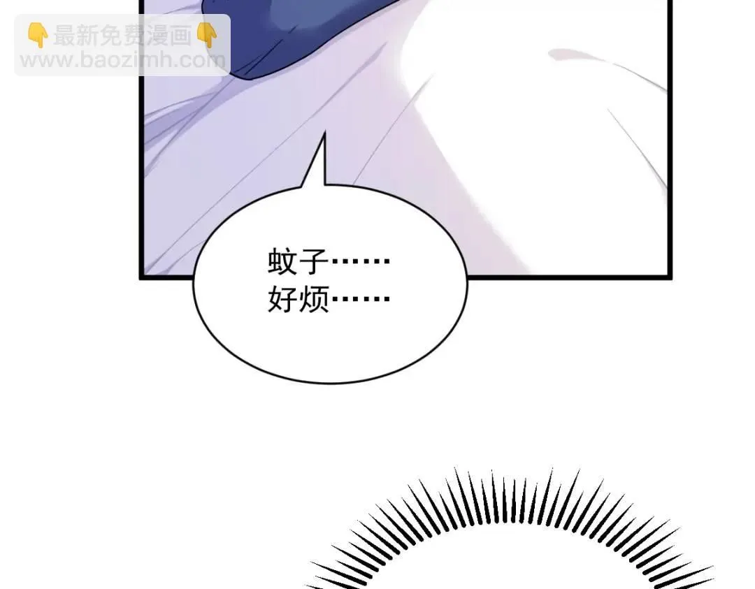 084 针锋相对48