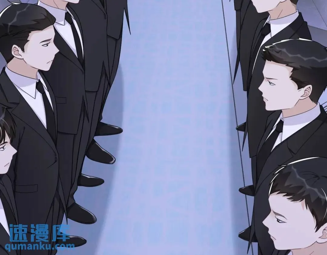 147 露出马脚6