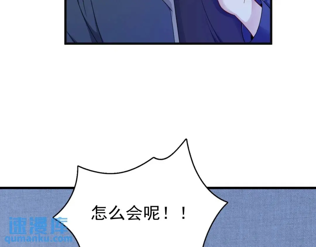 081 偶遇贺洲19