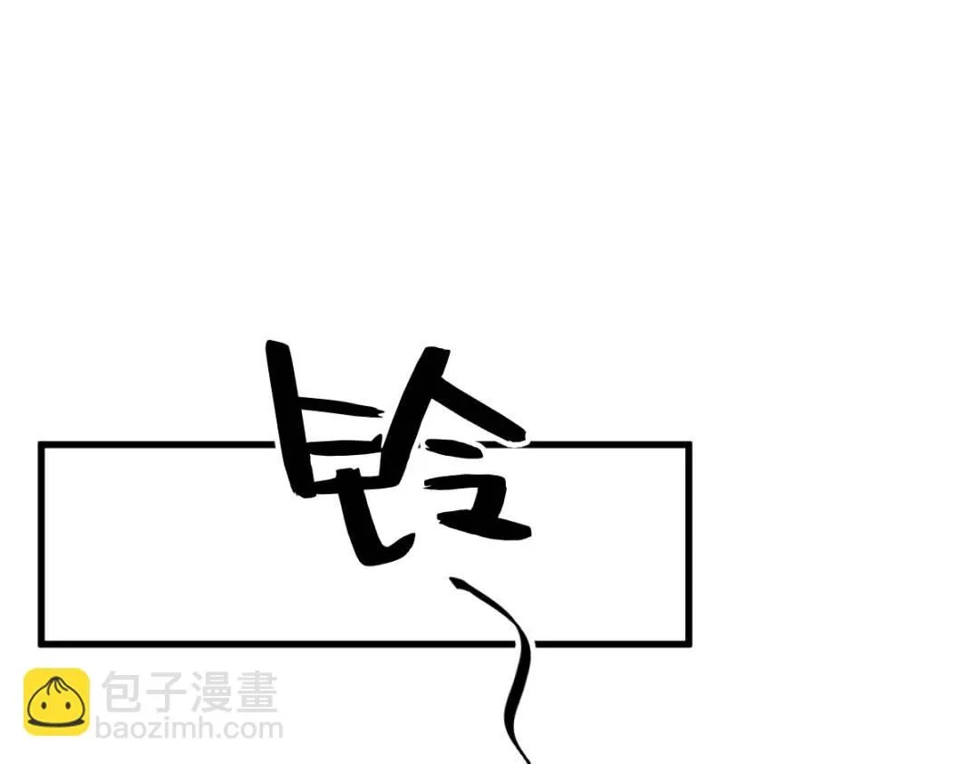 066 解决贺洲33
