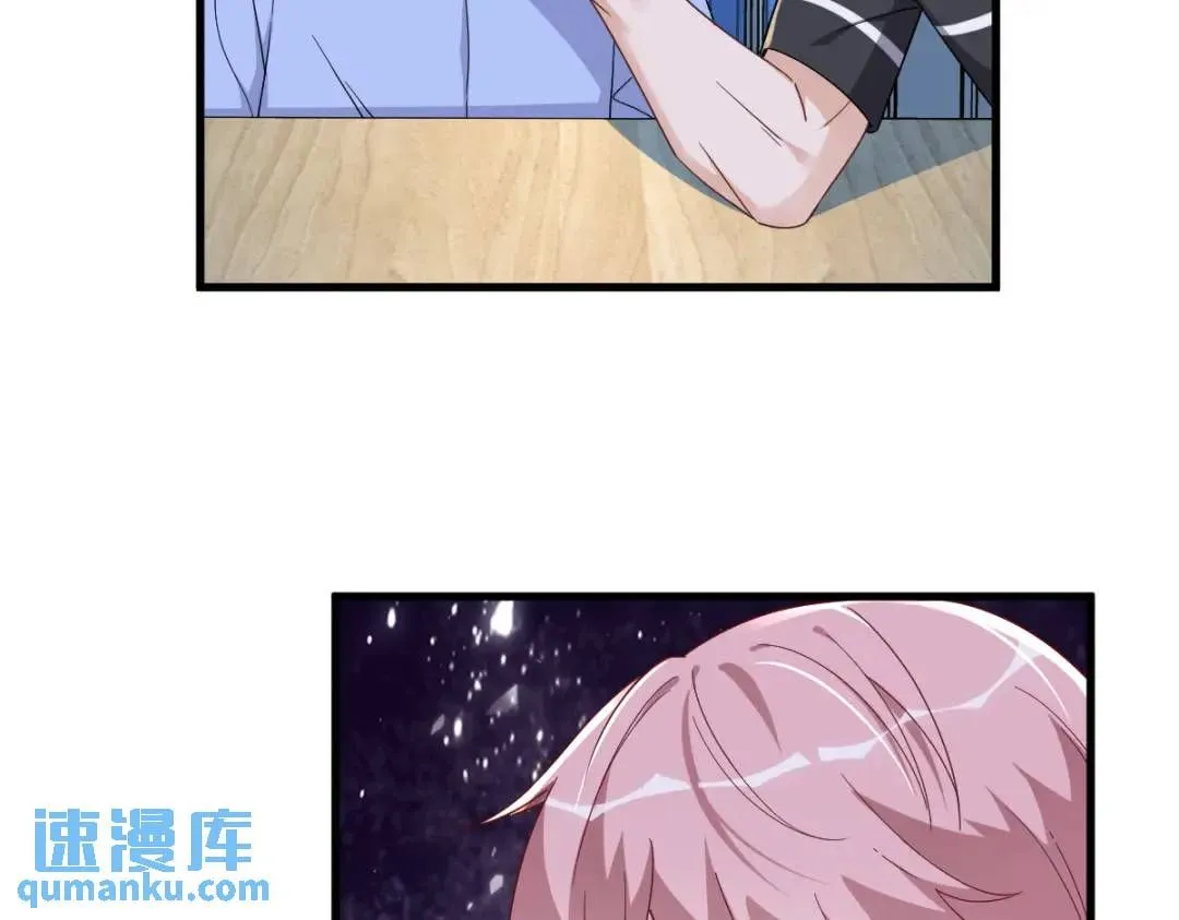 090 你学长脸都黑了18