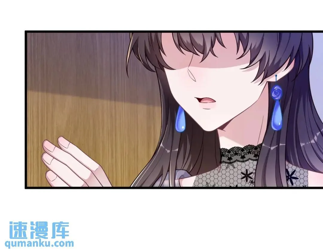 056 去买小裙子！40