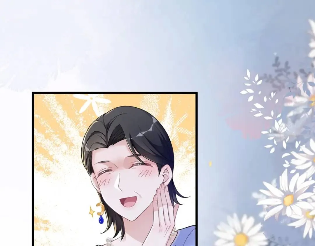 054 祝您退游愉快56