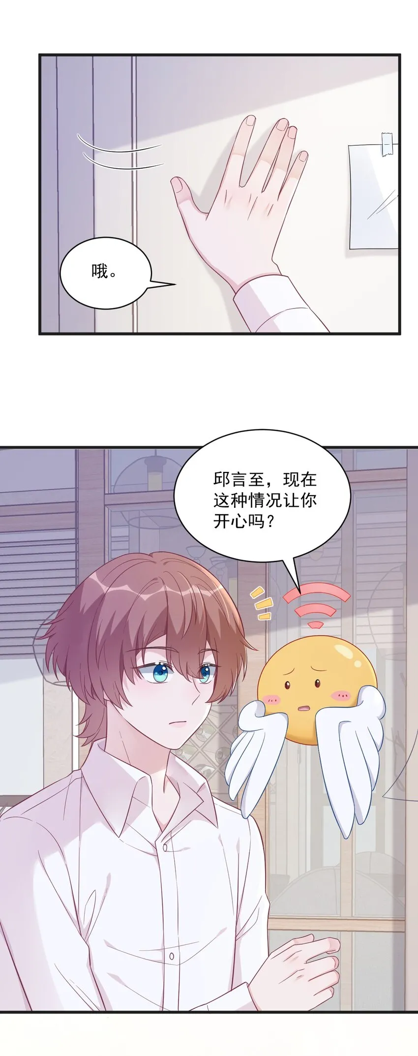103 我很高兴30