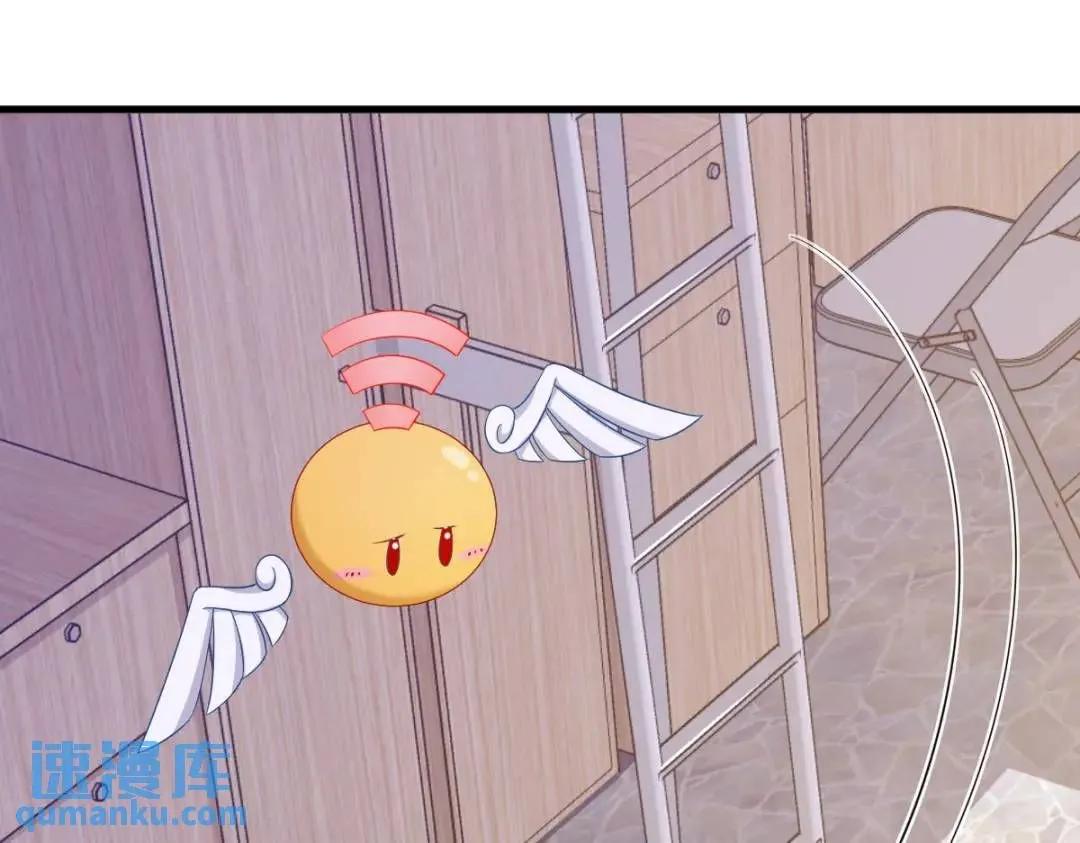 078 惊天的秘密39