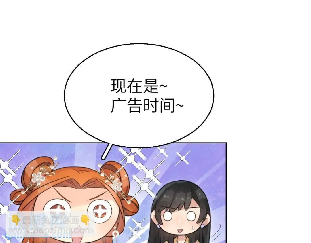 147 露出马脚77