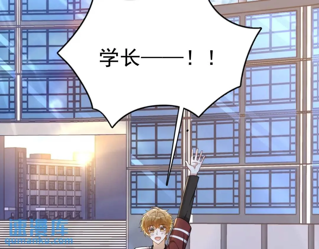074 吃醋了？54