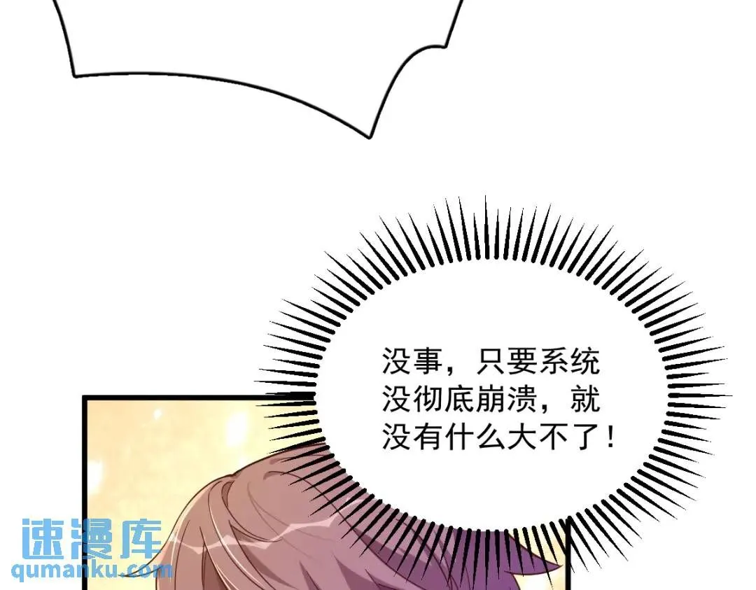 088 留下24