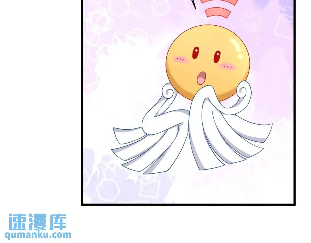 079 无意间触发了支线剧情？18