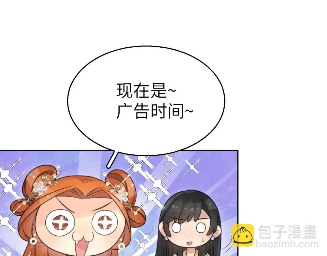 142 玩家何苦为难玩家？84