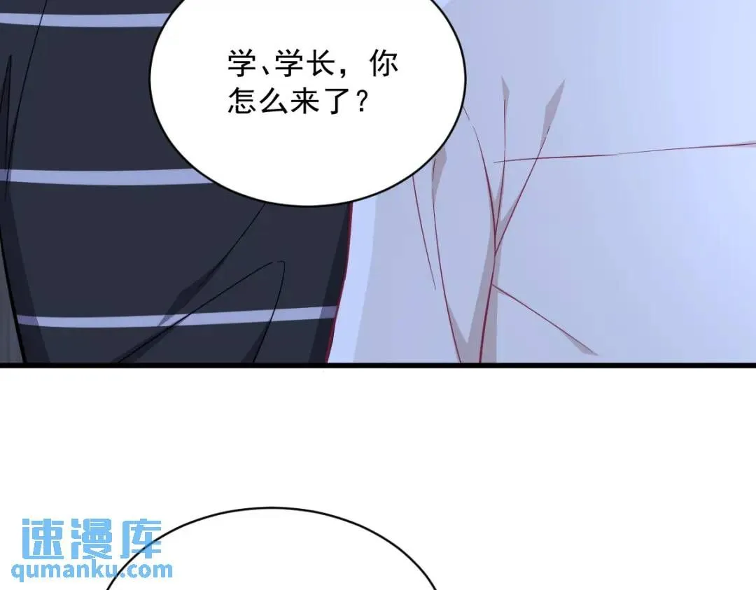 089 败露了！61