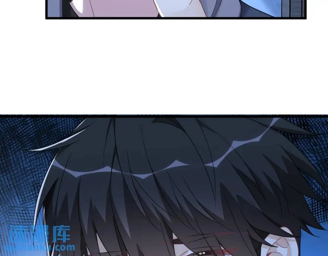 071 反抗系统48