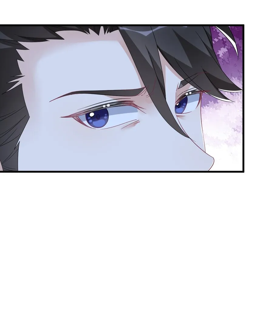 106 再一次的疏离22