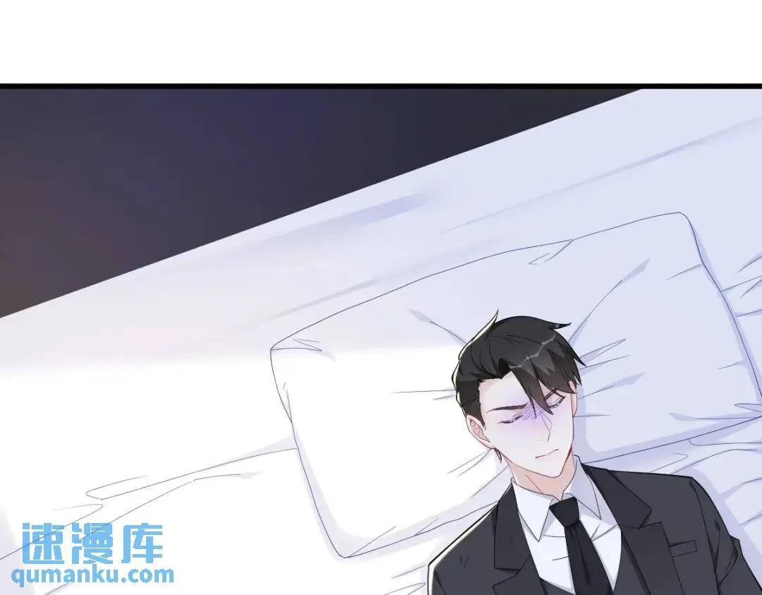 146 保护！24