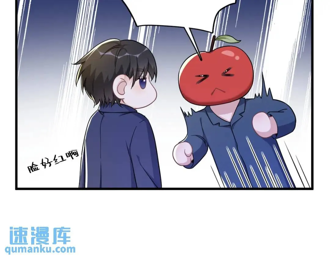 085 我不会骗你的32
