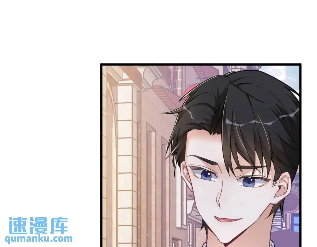 075 三个男人一台戏27