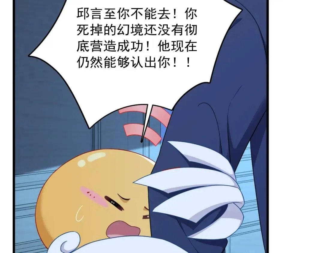 071 反抗系统10