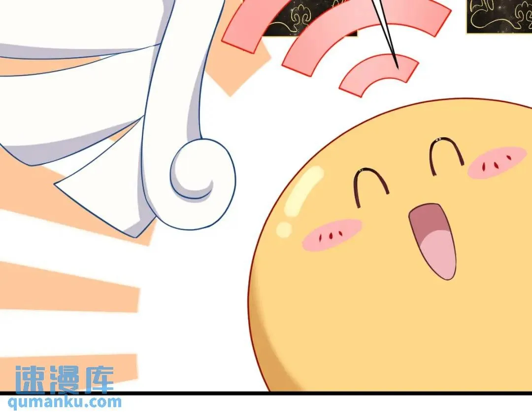 066 解决贺洲71
