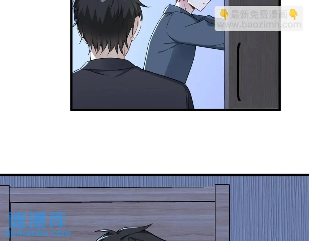 084 针锋相对16