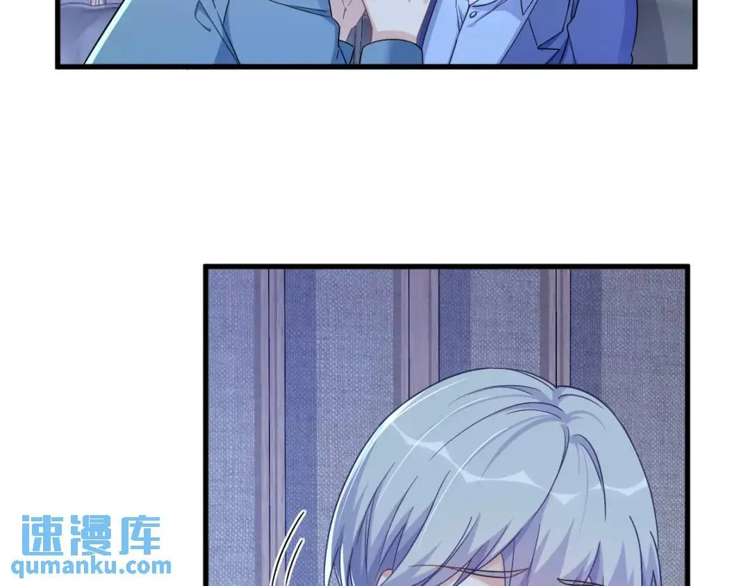 080 堪称传奇的复杂关系57