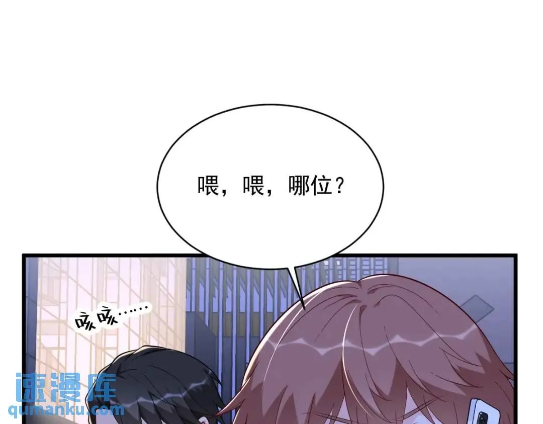 142 玩家何苦为难玩家？66