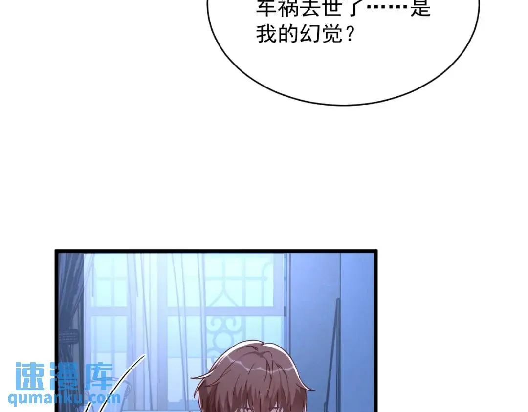 072 来自童年的阴影31