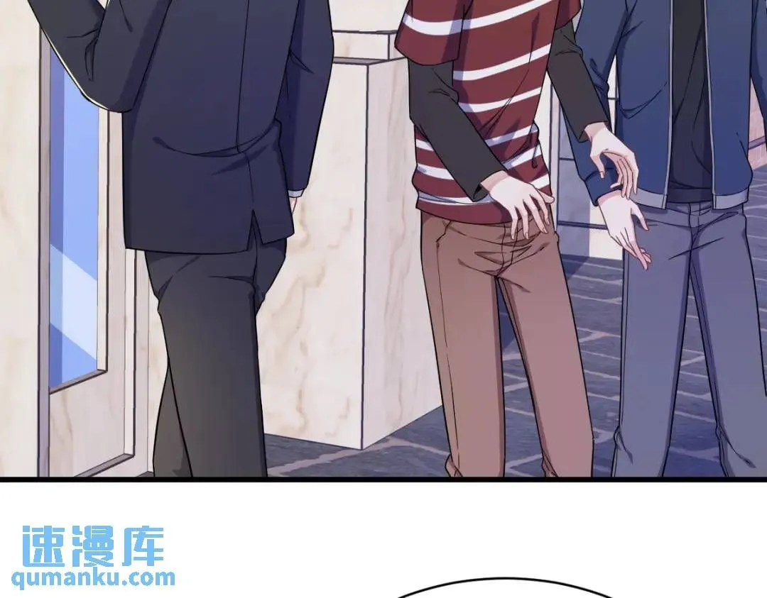 075 三个男人一台戏31