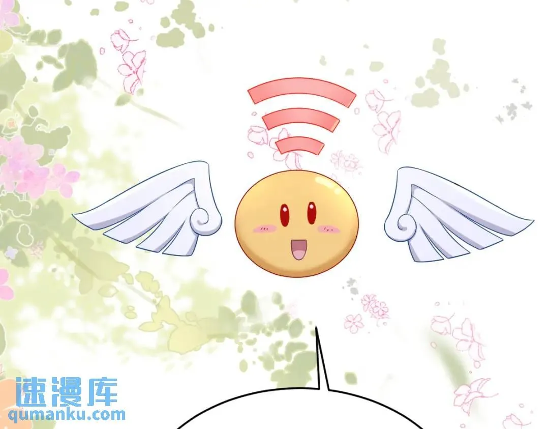 054 祝您退游愉快51