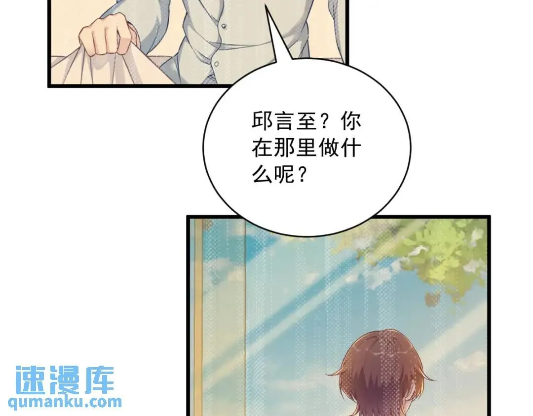 060 重启人生48