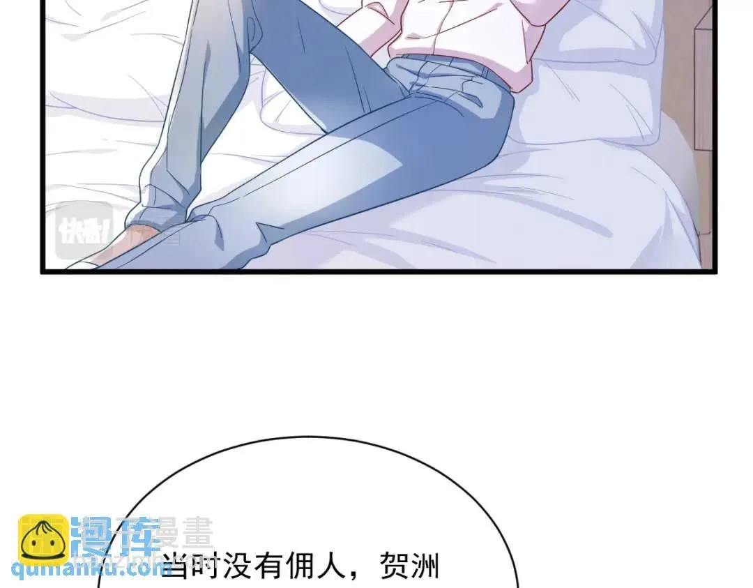 088 留下50