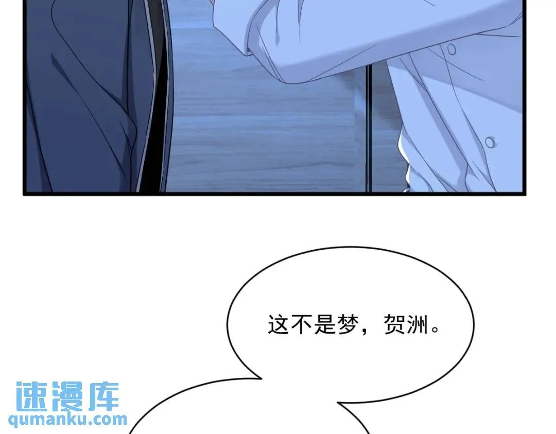 071 反抗系统54